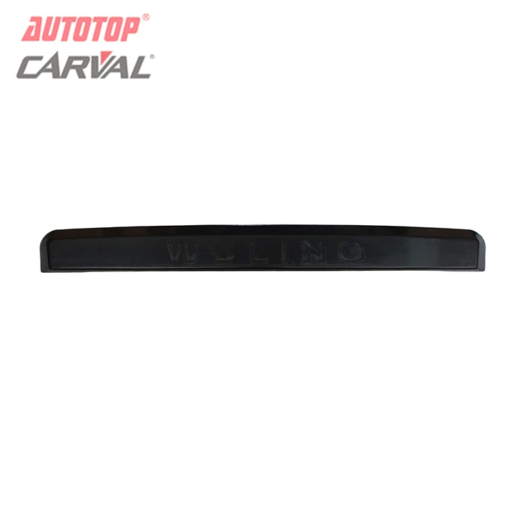 Pungkur Lisensi Plate Cover Pikeun Chevrolet N300